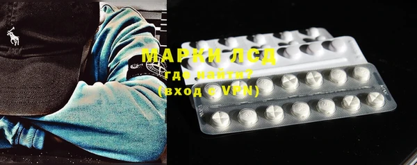 мяу мяу мука Болхов