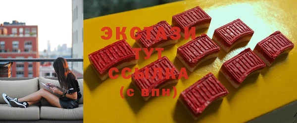 скорость mdpv Наволоки
