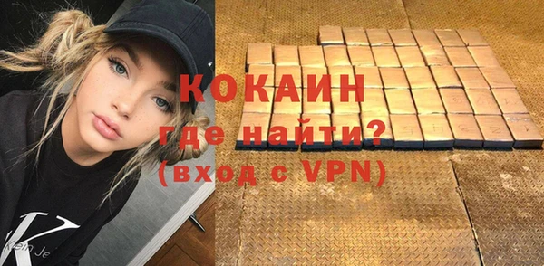 меф VHQ Беслан
