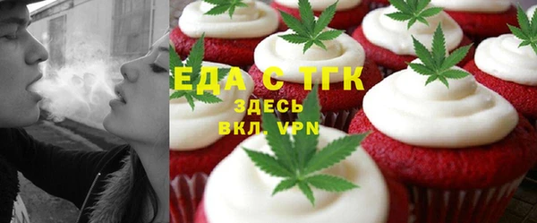 ешки Навашино