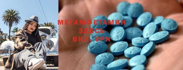 ешки Навашино