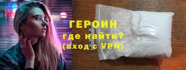скорость mdpv Наволоки