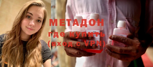 мяу мяу мука Болхов