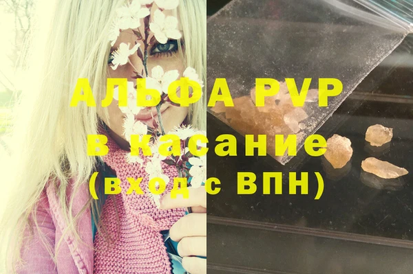 ешки Навашино