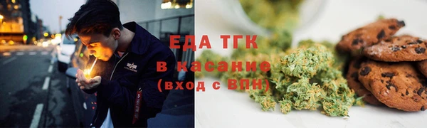ешки Навашино