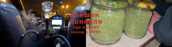 скорость mdpv Наволоки