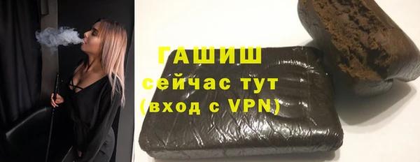 мяу мяу мука Болхов