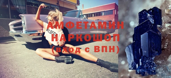 меф VHQ Беслан