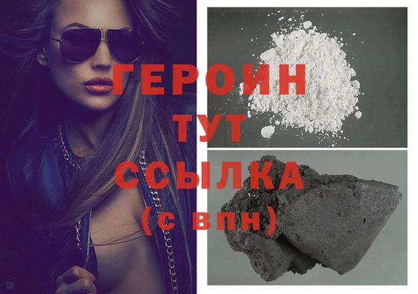 ешки Навашино
