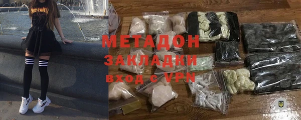 ешки Навашино