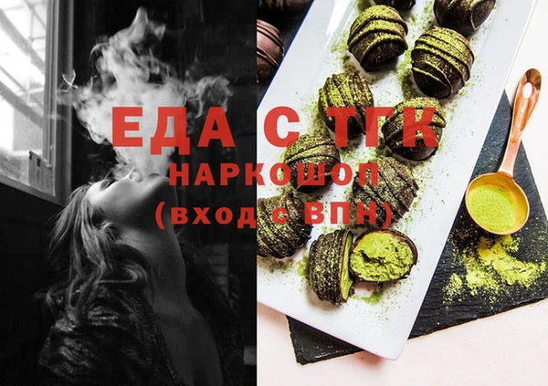 ешки Навашино