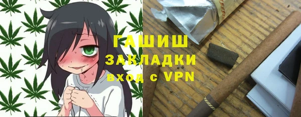 скорость mdpv Наволоки