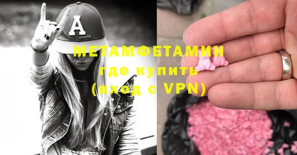 скорость mdpv Наволоки