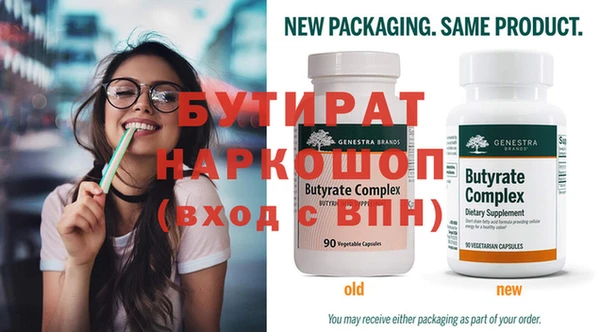 скорость mdpv Наволоки