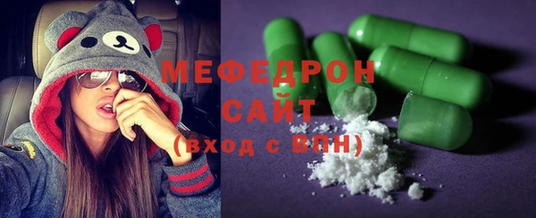 ешки Навашино